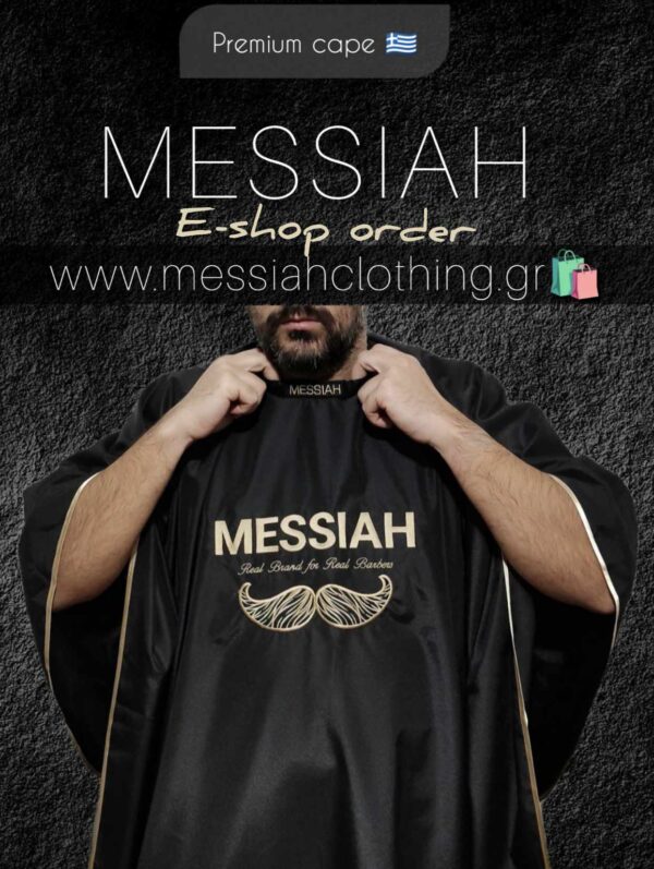 7) Black mat premium cape with gold details