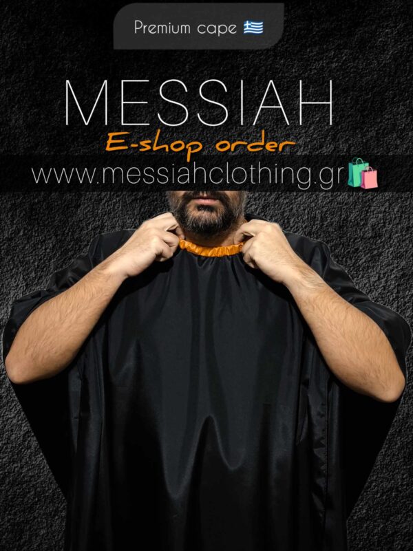 0) BLACK CAPE WITH PREMIUM DETAILS