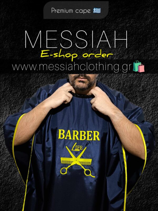 2) PREMIUM DARK BLUE WITH YELLOW RIBBON